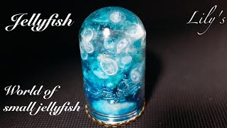 【UVレジン/100均】クラゲの小さな世界の作り方/DIY/How to make a small world of jellyfish