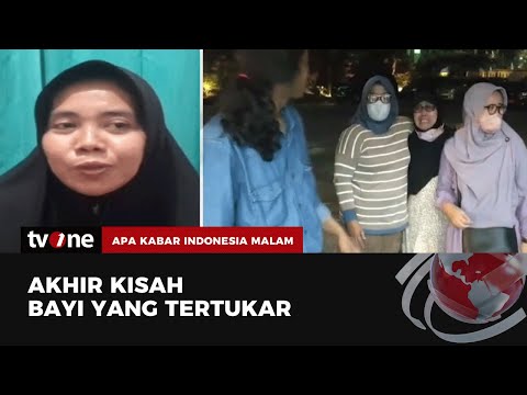 Video: Apakah bayi saya tahu siapa saya?