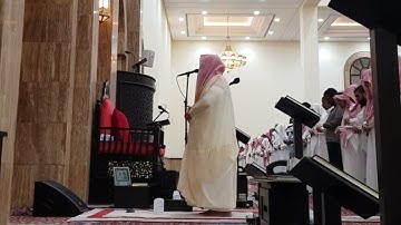 تلاوة جملة لسورتيّ القارعة ، التكاثر للشيخ بدر التركي | مغرب 8 ربيع الأول 1446هـ