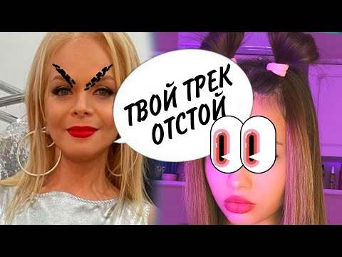 Лариса ДОРИНА ЗАЯВИЛА НА ВЕСЬ ИНТЕРНЕТ, ЧТО ВАЛЯ КАРНАВАЛ НЕ УМЕЕТ ПЕТЬ
