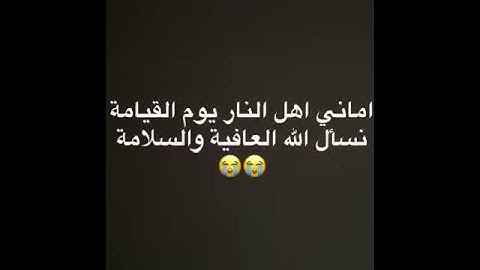 اجمل تلاوه للقرآن الكريم تريح القلب🕊💚.(مايأخذ من وقتك دقيقه واحده☝🏼)