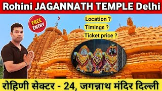 Rohini Jagannath Temple, Rohini jagannath temple delhi, Sector 24 jagannath mandir rohini