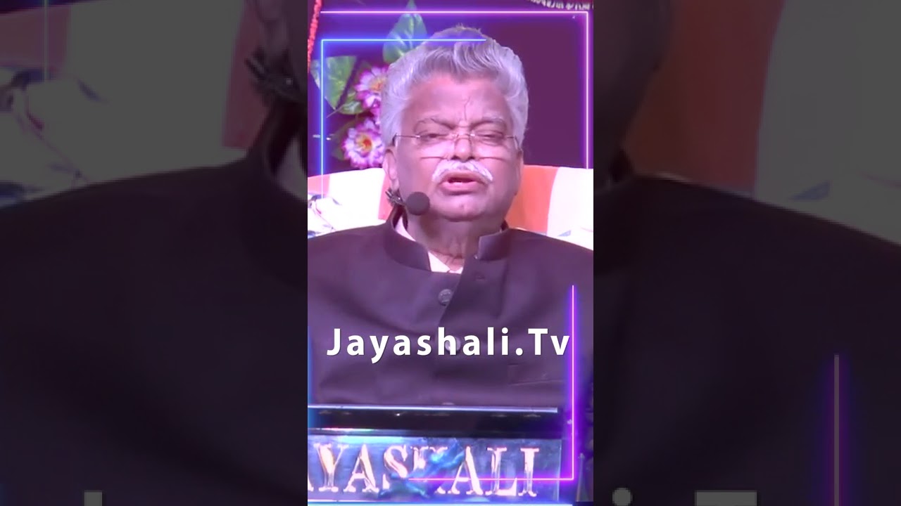 Boui LiveTv