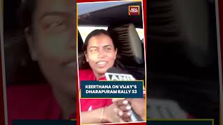 TN Minister S Keerthana Predicts Victory For Vijay's Candidate Ahead Of Dharapuram Campaign #shorts
