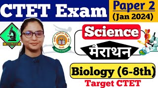 CTET Science Paper 2 | Science CTET Paper 2 | Science for CTET Paper 2 | CTET Science Biology 2024 | screenshot 4