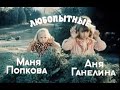 САМЫЕ ЛУЧШИЕ ПЕСНИ ИЗ ДЕТСКОГО КИНО