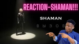 SHAMAN - ВЫЗОВ (Саундтрек к шоу ТНТ «Вызов») - CHALLENGE REACTION!!!