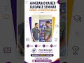 📢 Ahmedabad seminar Feedback 🎤 | What Happened? 😲🔥