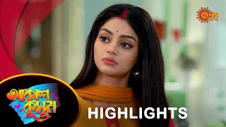 Akash Kusum  - Highlights | 14 May 2024| Full Ep FREE on SUN NXT | Sun Bangla Serial
