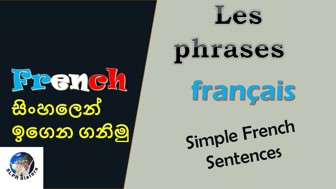 simple-french-sentences-how-to-ask-a-few-questions-from-someone-in-french-youtube