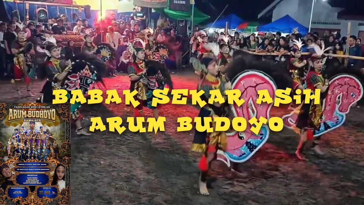 BABAK SEKAR ASIH - KELOMPOK JATHILAN 