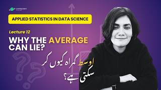 Details Why the Average Can Lie | Applied Statistics in Data Science | Lecture 12 News