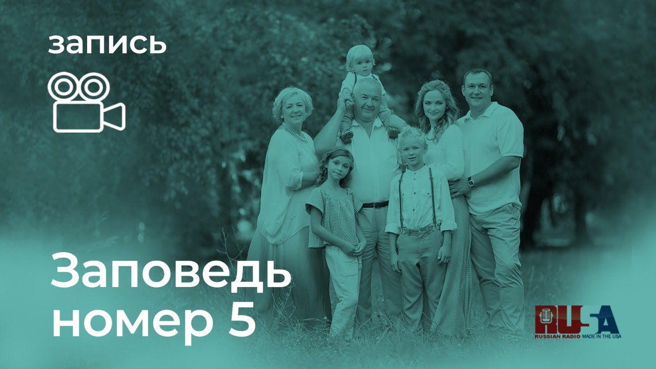 Номер авто литвина