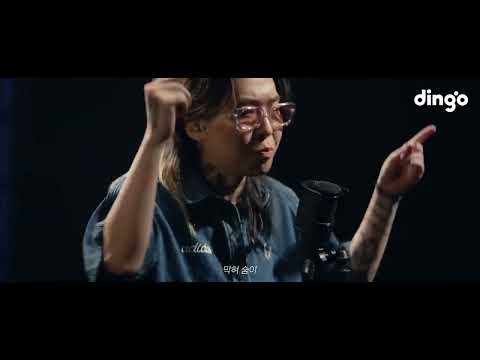 곡예사2 ( 마미손, 테이크원 제거 )