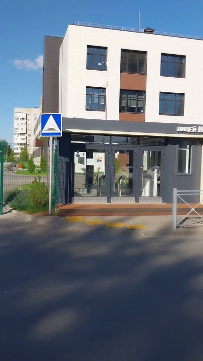 как доехать казань 8 марта