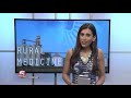 Rural Medicine: In Critical Condition Part II / May 22, 2014