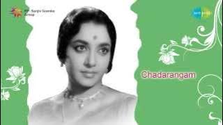 Chadarangam | Bangaruboma song