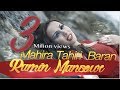 Mahira Tahiri -  Baran NEW SONG 2015 Chakra chakra baran ماهره طاهری -چکره باران