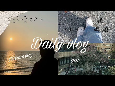 فلوج 3 أيام فى حياة طالبة جامعية بتحاول تعيش الكثير من القهوة أكل صحى دراسة مرام فلوج 