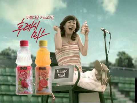 CF-李水京2006 Minute Maid果汁廣告