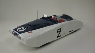 Cadillac Le Monstre Le Mans 1950