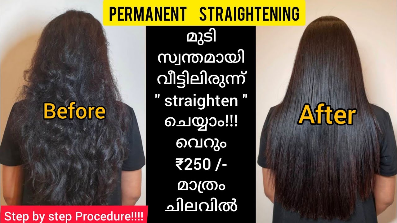 How to do Permanent Hair Straightening at Home Using Glatt Cream Bengali   YouTube