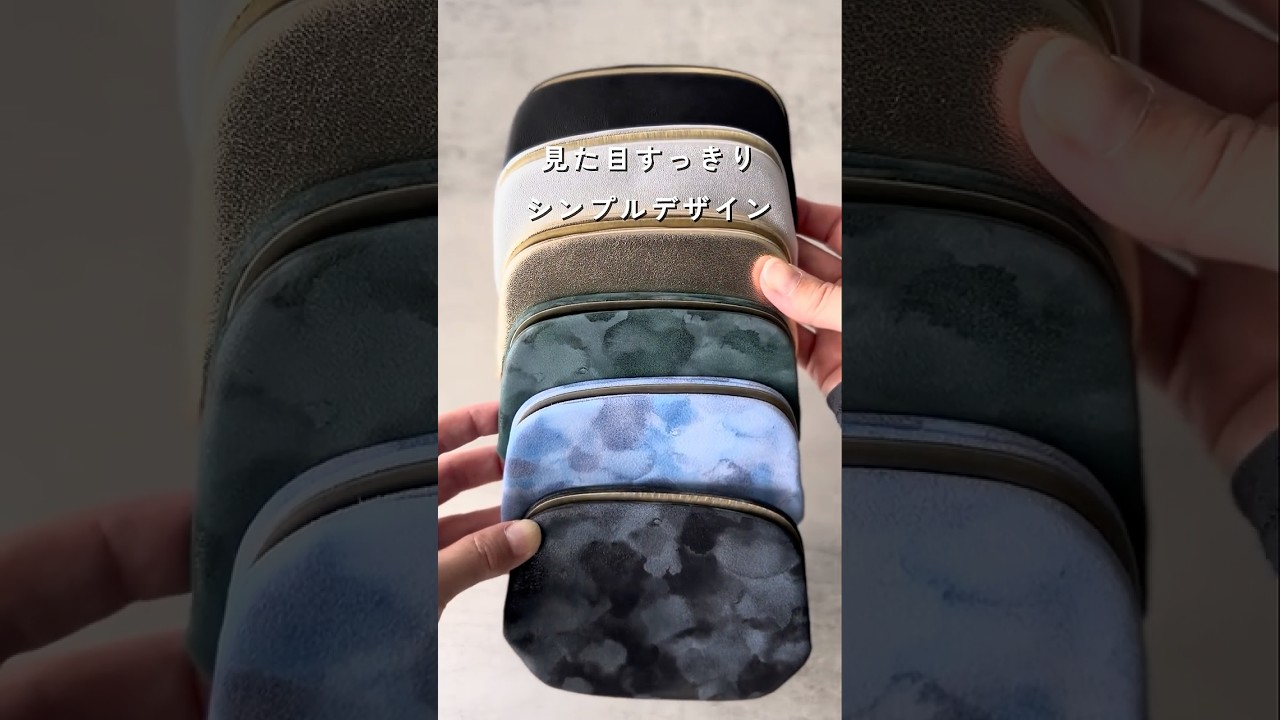 在庫商品】押し口財布【X＿メタリックシープ・マーブルゴート