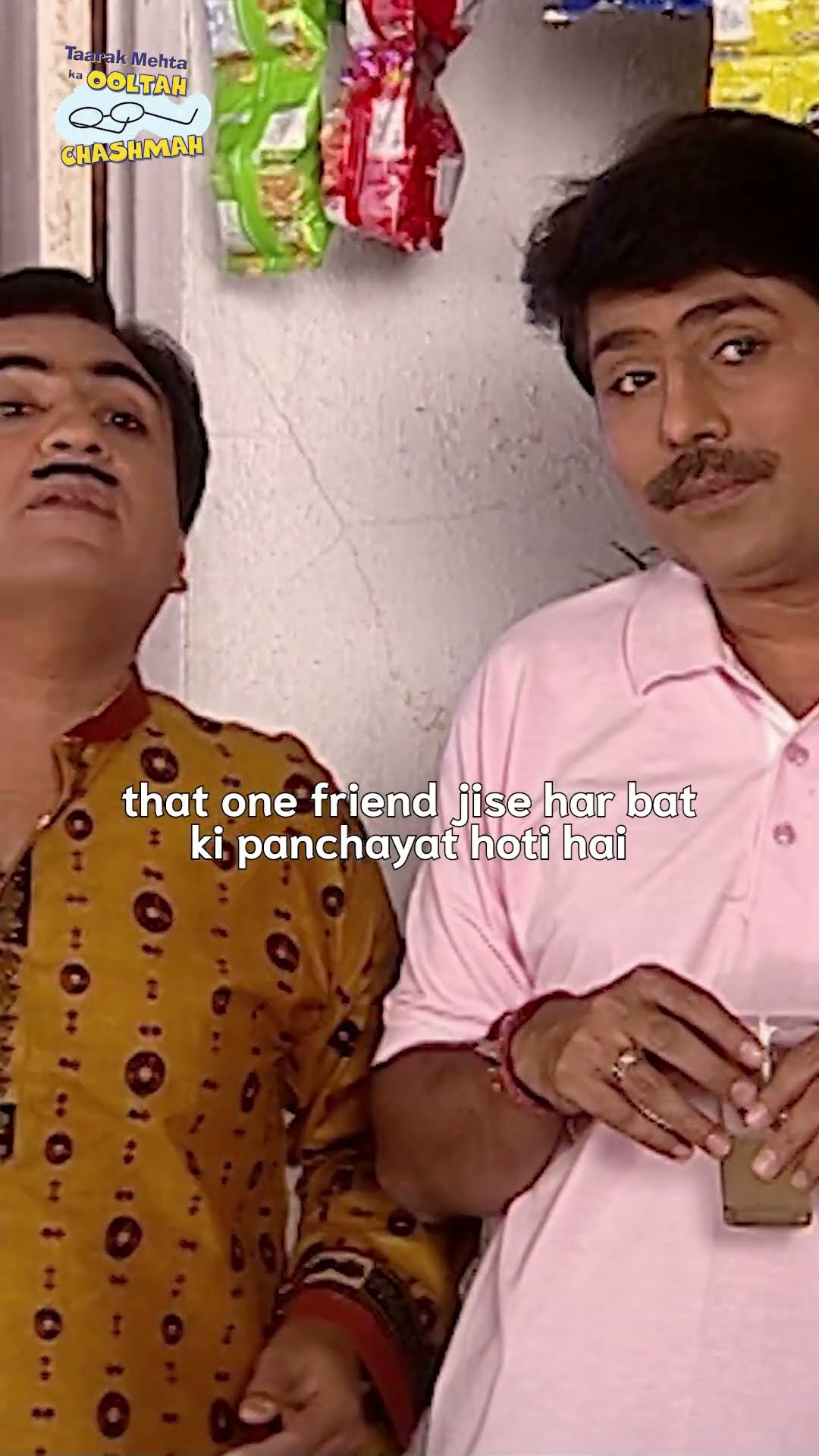 that one friend jise har bat ki panchayat hoti hai!#tmkoc #funny #comedy #relatable #shorts