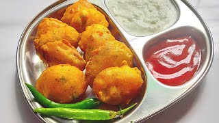 कुरकुरीत व टम्म फुगलेली बटाटा भजी |बटाट्याची भजी|Crispy Aloo Pakora by rashmis marathi recipes