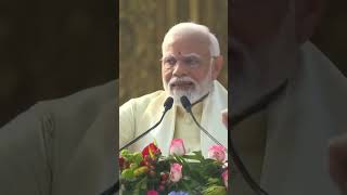 PM Modi motivational speech at the inauguration of Ram temple reels youtubereels trendingreels