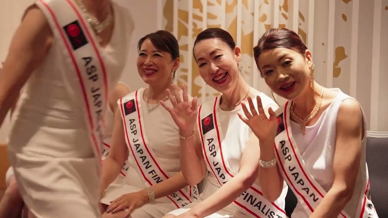 ASPJapan2025日本大会 ビューティーキャンプ②　プレジャッジとタレントショー