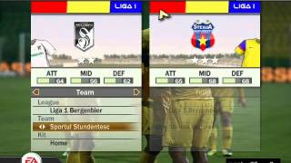 Liga 1 Fifa 2007 transferuri 2012-2013+link download