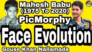 Mahesh Babu Face Evolution (1975 To 2019) - PicMorphies - ll Gouse Khan Nallamada ll