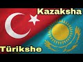 ТҮРІКШЕ - ҚАЗАҚША СӨЗДЕР | KAZAKÇA VE TÜRKÇE KELİMELER #kazakça #түріктілі