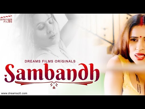 Sambandh  Trailer| Muskaan Agarwal |Gaurav Singh        #youtubecontent #new #ho