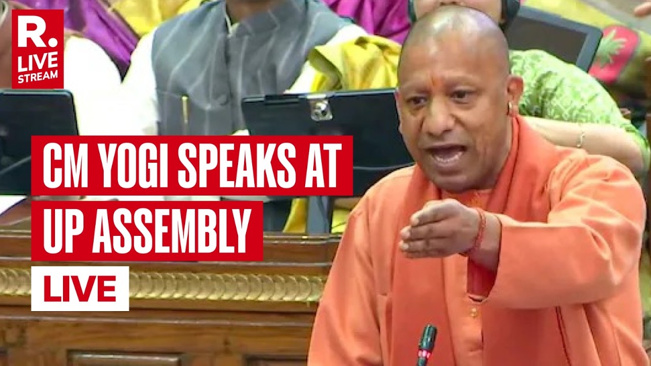 LIVE: CM Yogi Adityanath speaks at Uttar Pradesh Assembly Budget session | Budget Debate