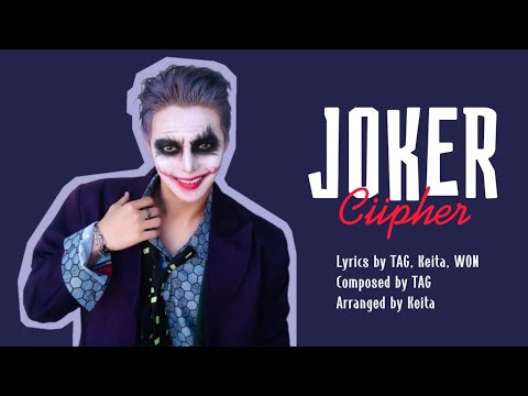 [VIETSUB + ENGSUB] Ciipher (싸이퍼) - JOKER (조커)