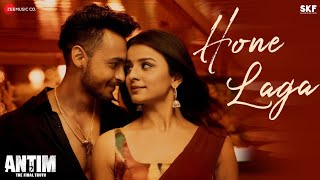 Pyar Hone Laga Full Song With Lyrics Jubin Nautiyal | Antim : The Final Truth