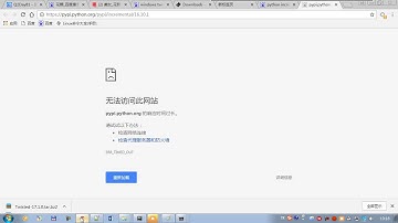 python全栈3 day95 02 多进程实现并发请求