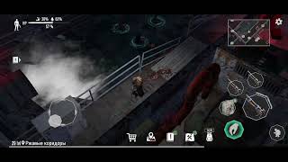 видео: Metro 2055 Survival RPG / Ржавые Коридоры (правильное прохождение)Можно найти артефакты и обвесы картинка: Metro 2055 Survival RPG / Ржавые Коридоры (правильное прохождение)Можно найти артефакты и обвесы