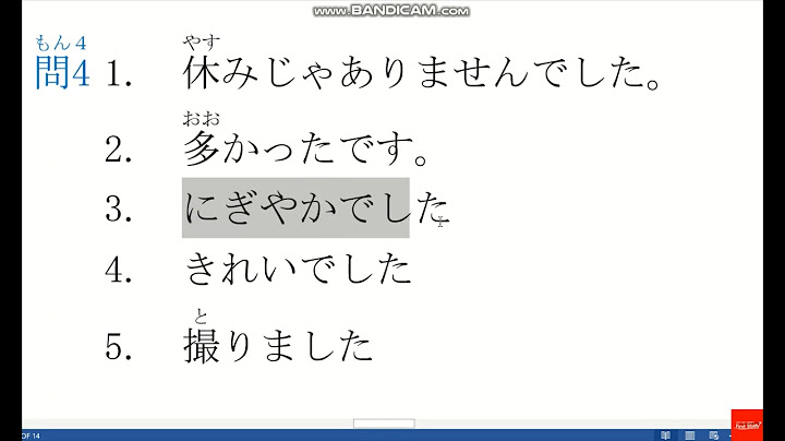 Giải bài tập minna nihongo 1 bài 12