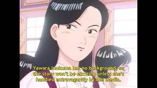 アニメ YAWARA YAWARA! Atlantis Special Movie English Sub (Full Movie