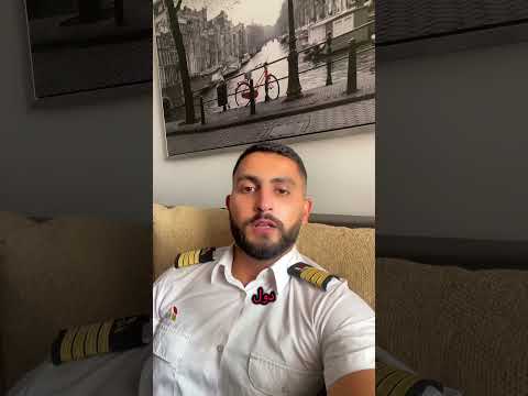 هل سهل تلاقى شغل بعد دراسة الطيران مع خطوط جوية طيران طيار دراسة الطيران وظائف