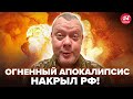 🔥Вся Россия ВЗВЫЛА! Вот ТАК ВЖАРИЛИ в ДЕСЯТКУ – МОЩНЫЙ УДАР. Военный САЗОНОВ ОШАРАШИЛ ВСЕХ