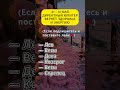 ВЕРНЁТ ЗДОРОВЬЕ И ЭНЕРГИЮ