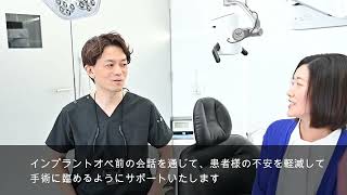 インプラント手術をマスターするための関連器材マニュアル : 診断用器材からピエ… Amazon.co.jp: インプラント手術をマスターするための関連器材