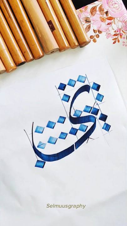 Letter YAÁ /ي Writing in arabic calligraphy thuluth easy learning join 👉 7994859154 👈#art