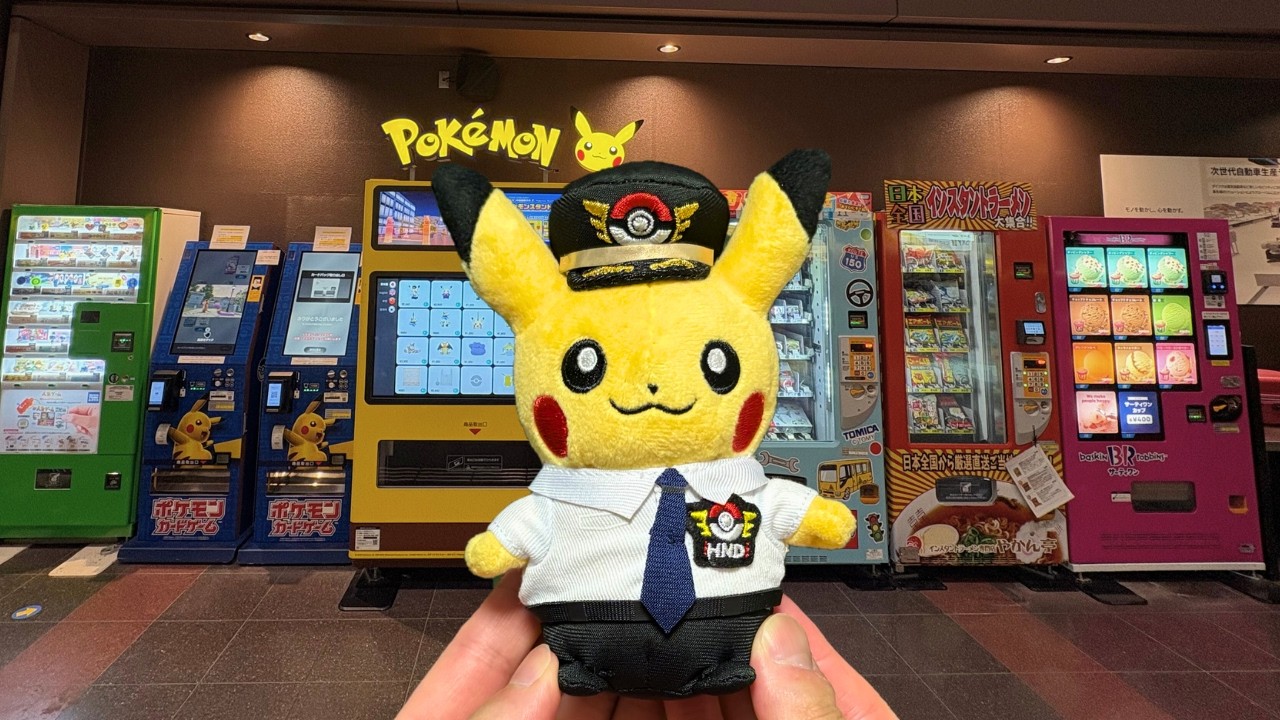 Изучение уникальных торговых автоматов в аэропорту Ханеда, Япония | Pokemon, Disney и т. д.