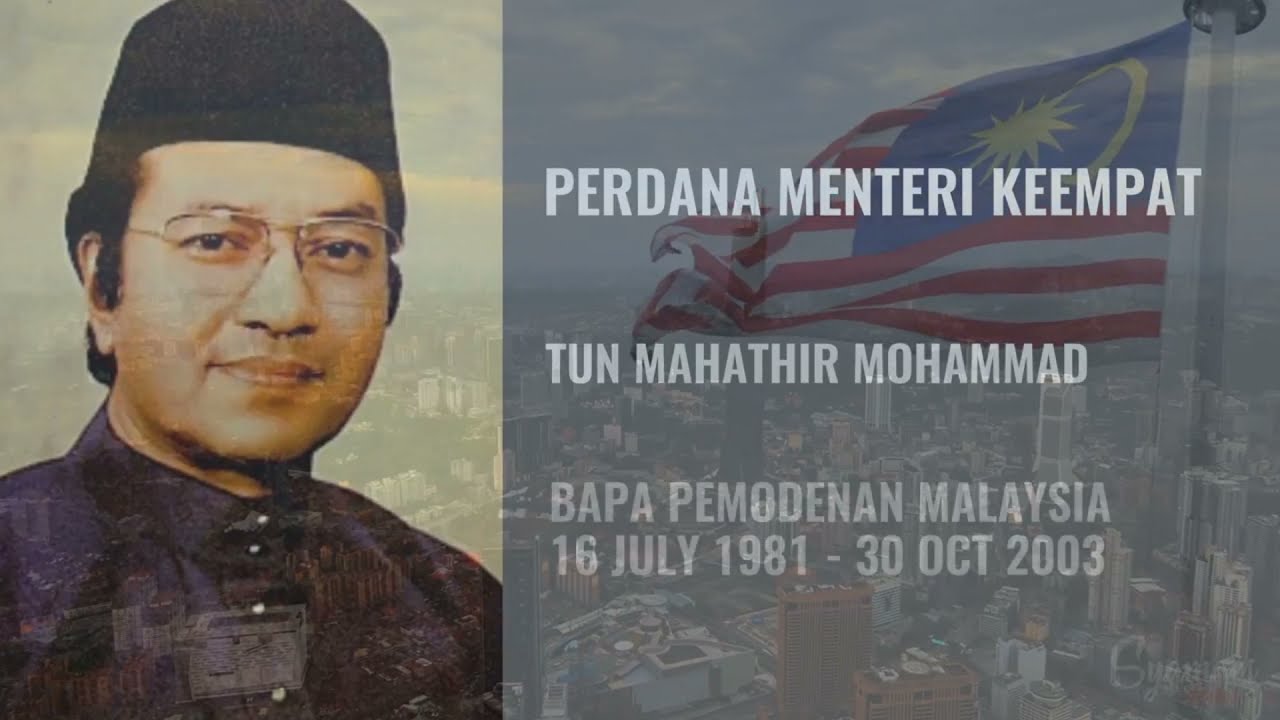 GIMIK PELANCARAN MINGGU KEBANGSAAN 2021 SMK ANJUNG BATU - YouTube