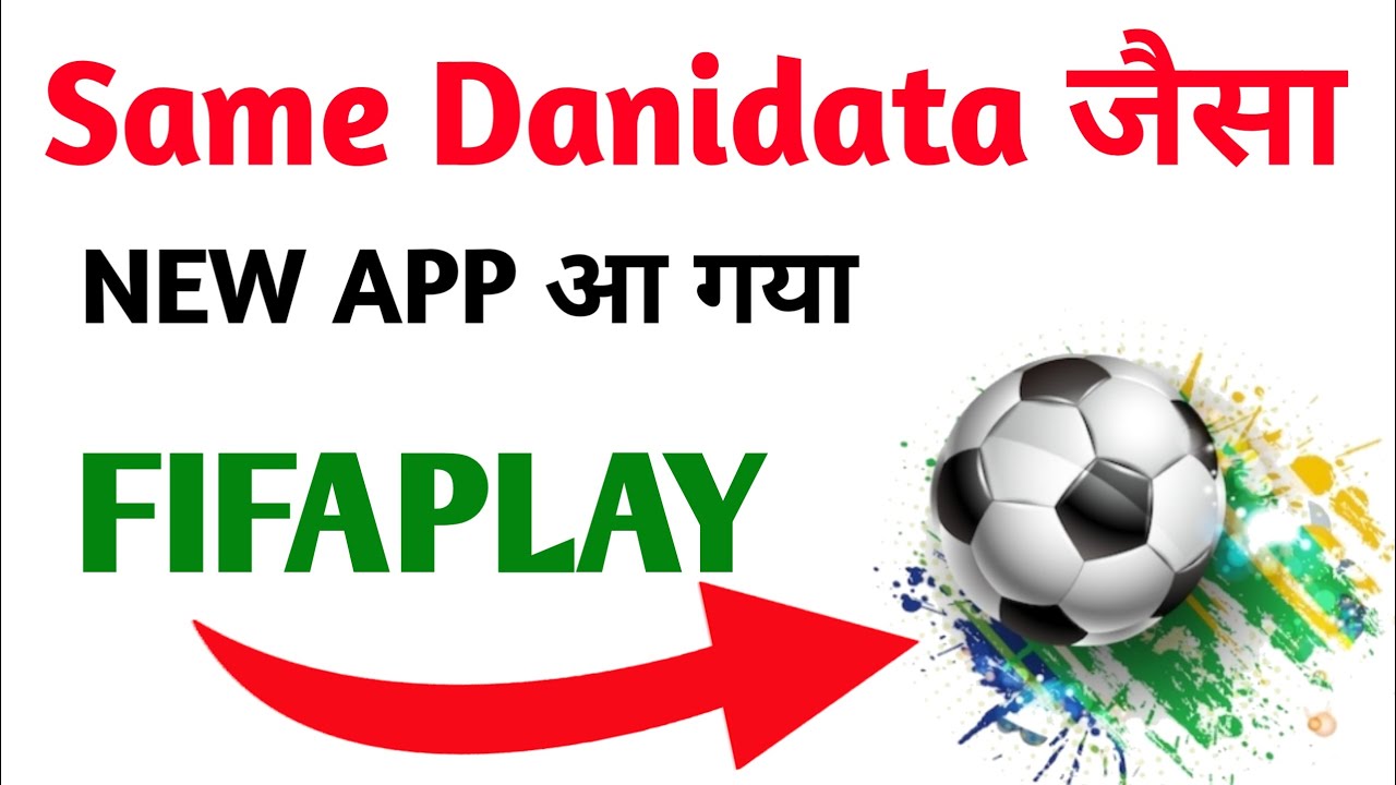 Danidata transferring withdraw problem danidata today news Danidata